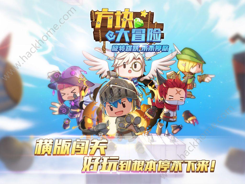 救援选美皇后