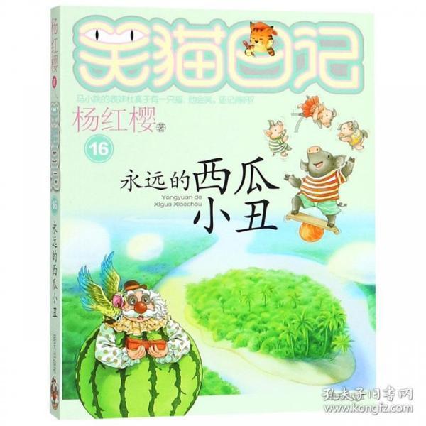 春节也送货，年货小时达——京东线上年货节开启