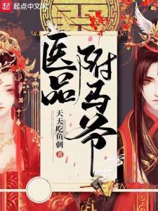 幼崽救援行动选关版