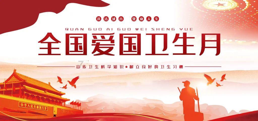 彩块跑酷