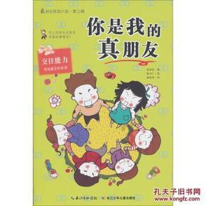 经常不吃早餐的危害-专注科普百科知识