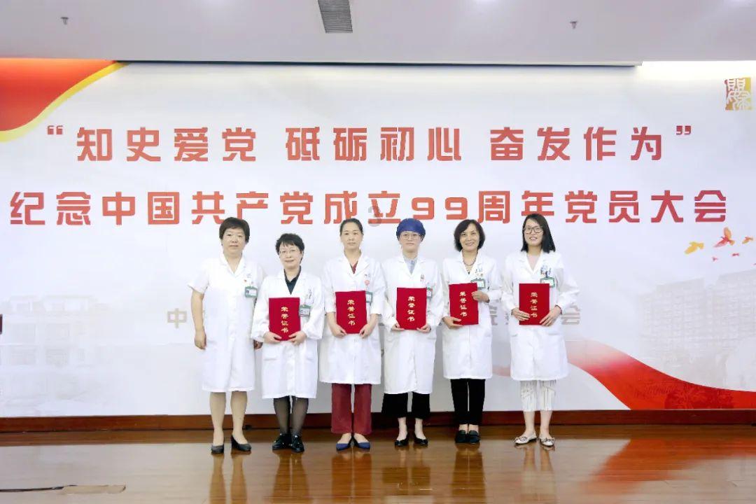 易币付链接游戏画面
