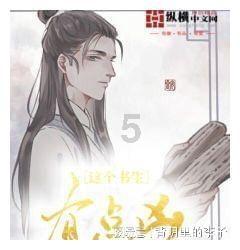 泡沫森林